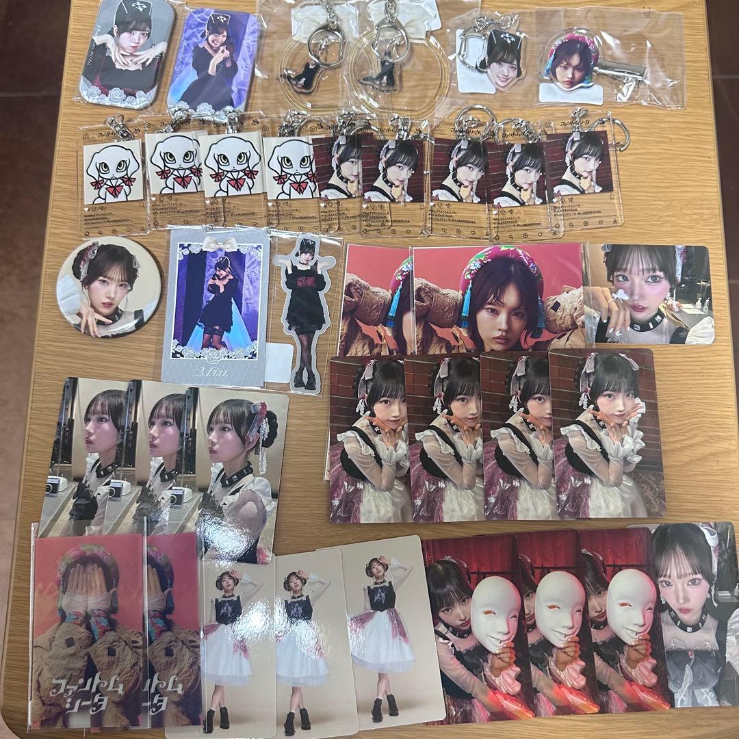 ファントムシータ 美雨 グッズ