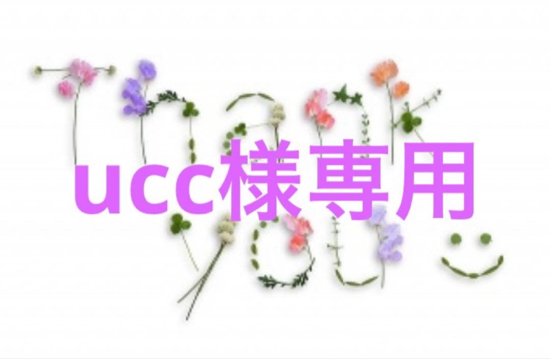 ucc　4kg