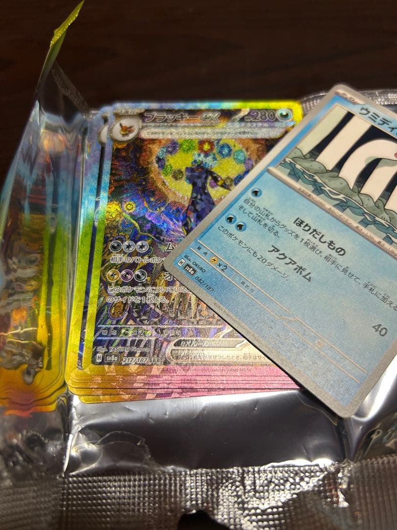 イーブイ系sarセット　ブラッキーex等　ゴッドパック