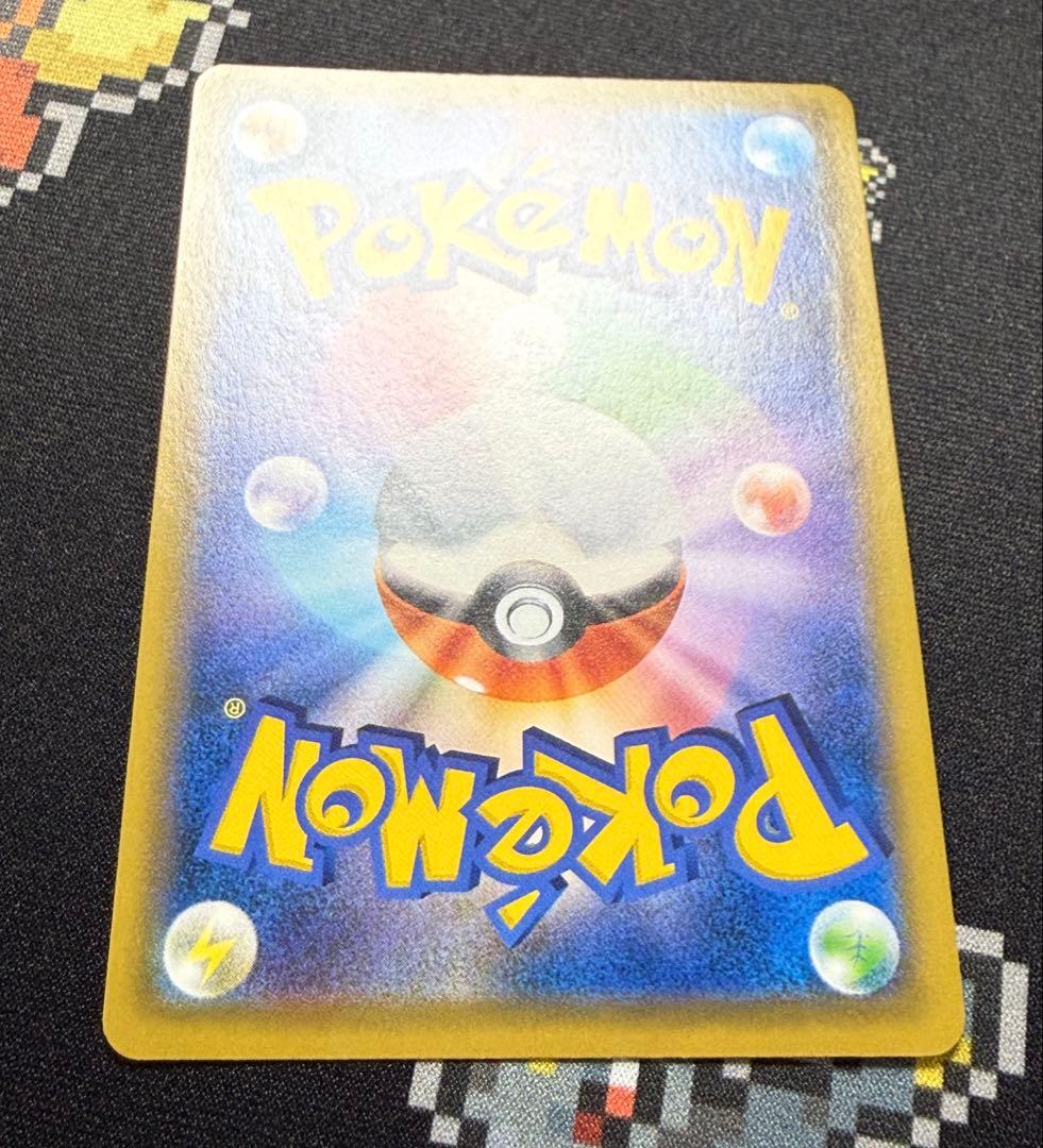 ★ポケモンカード エーフィ&デオキシスGX SA SR SM12a★