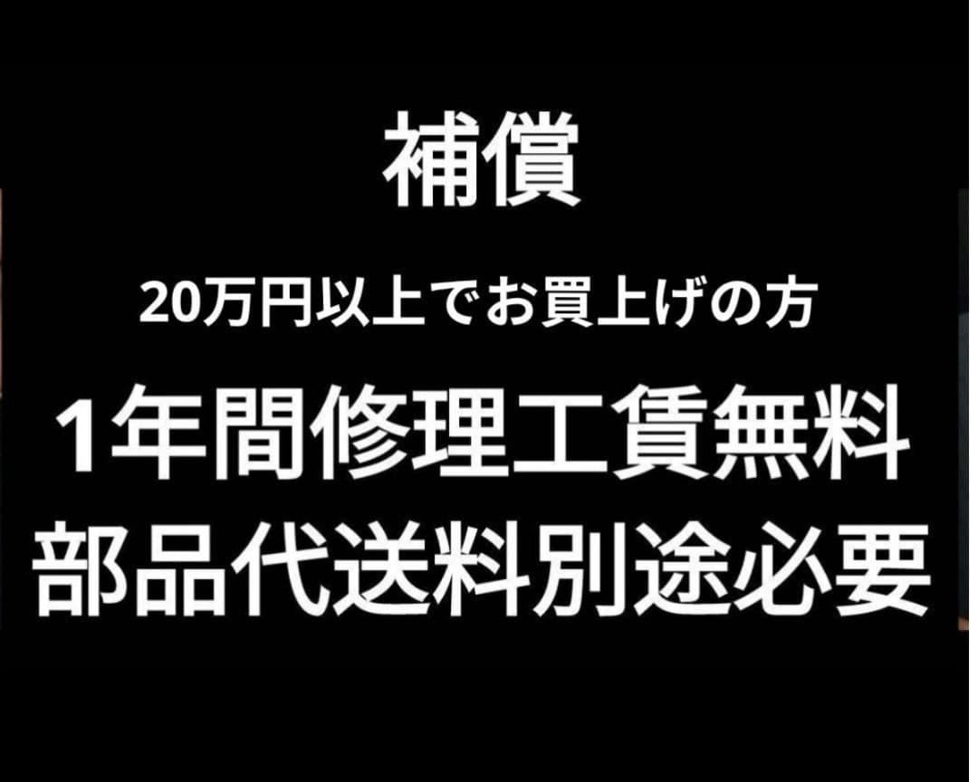 スマスロ パチスロ ゴッドイーター リザレクション スマスロユニット付