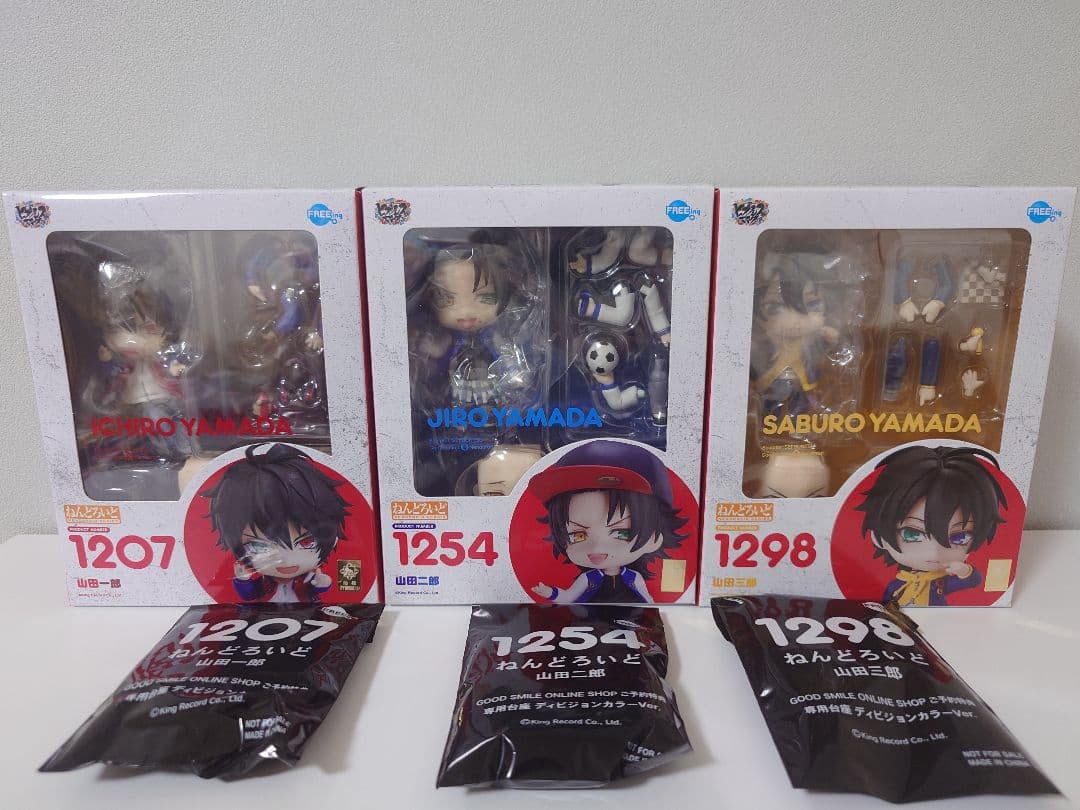 ねんどろいど ヒプノシスマイク イケブクロ