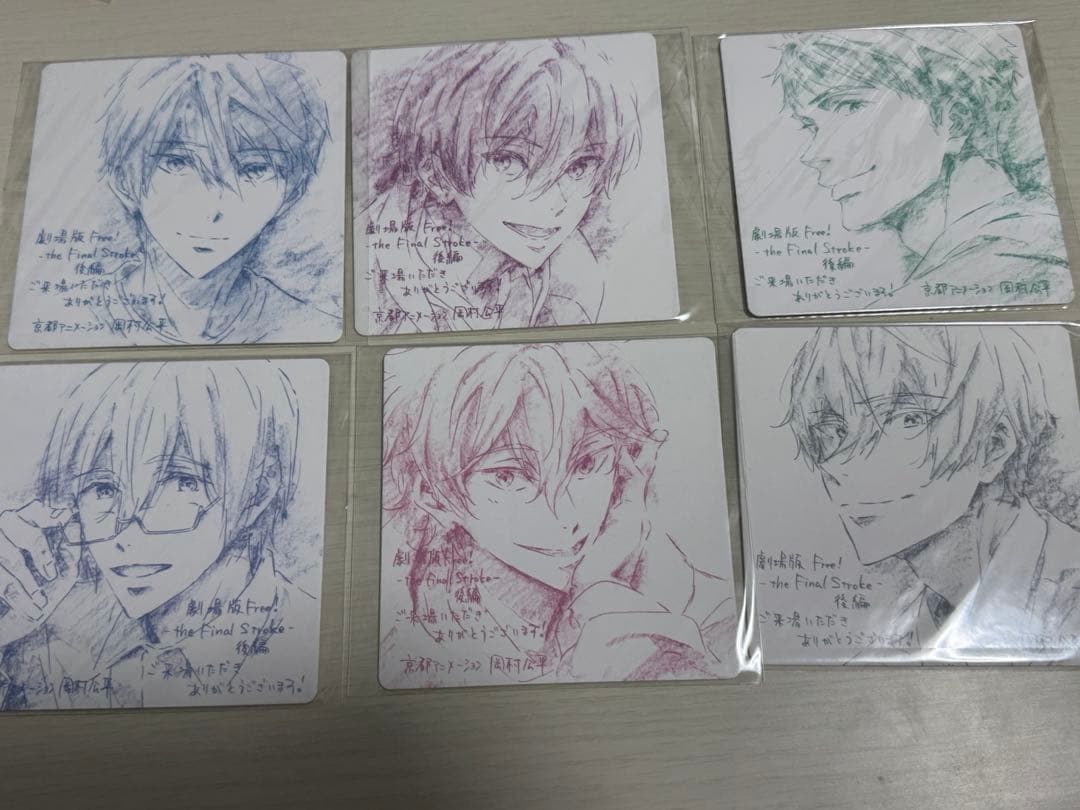 劇場版 Free! -the Final Stroke- 後編　入場特典