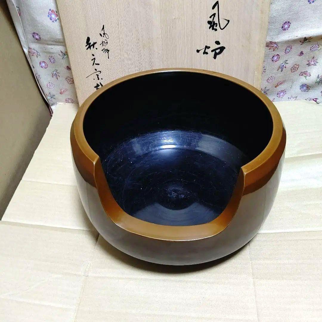 茶道具、唐銅面取風炉、秋元宗幹作、尺○、前瓦、底瓦、敷板、電熱器付き、ちか16番