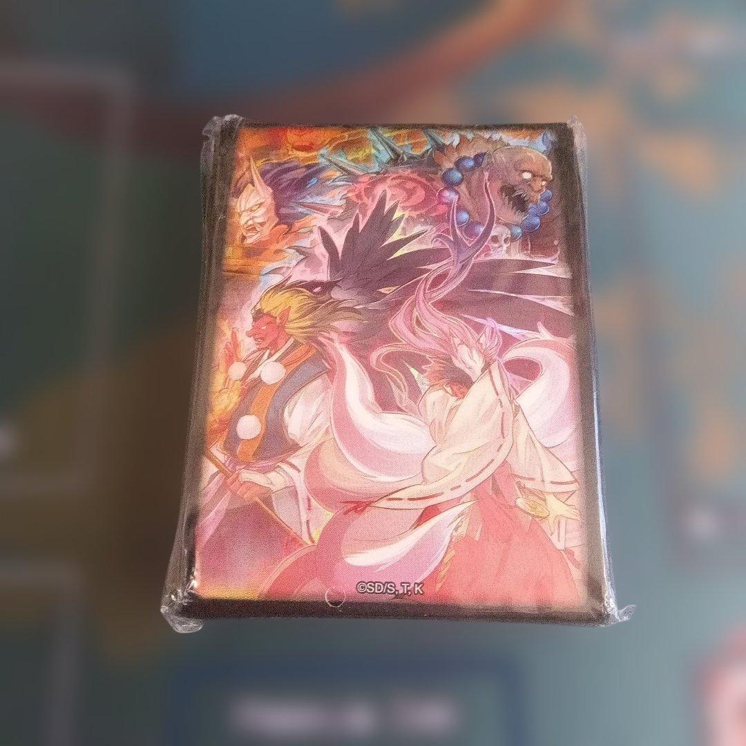 遊戯王 プロテクター レッド・デーモンズ・ドラゴン ＋ サイバースリンク 他
