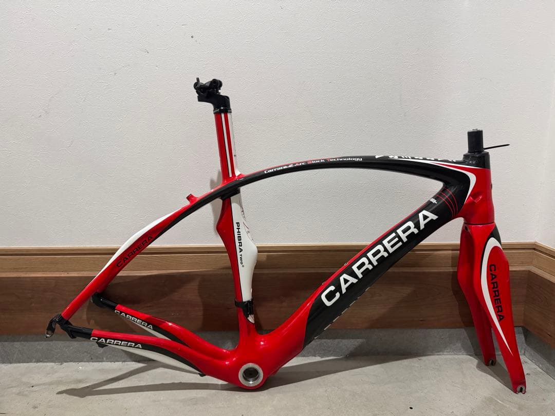 パーツ CARRERA PHIBRA TWO