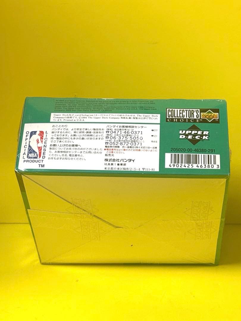 94〜95年UPPERデックNBAトレーディングカード★日本語版1BOX未展示
