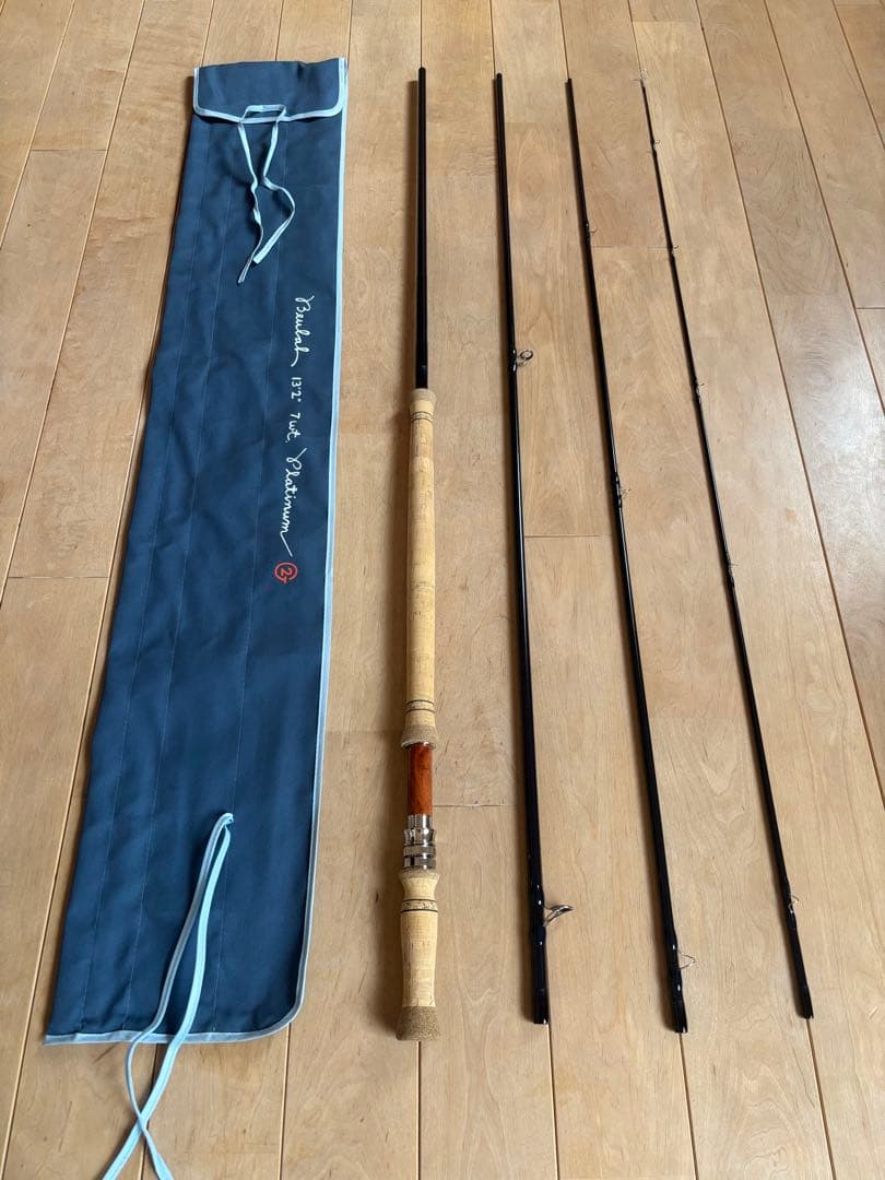 Beulah G2 Platinum spey 13'2\