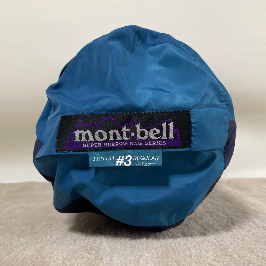 montbell モンベル シュラフ 寝袋 SUPER BURROW アウトドア