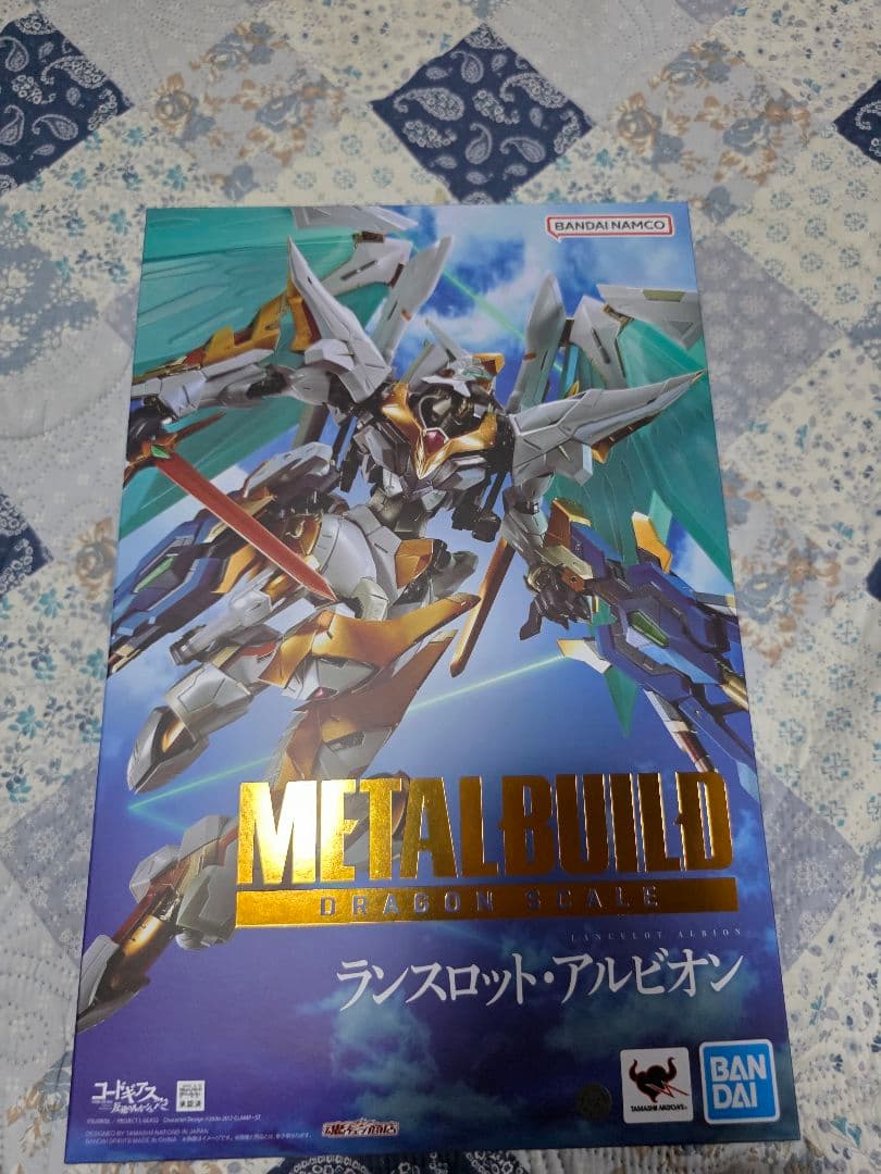メタルビルド ラスロット・アルビオン