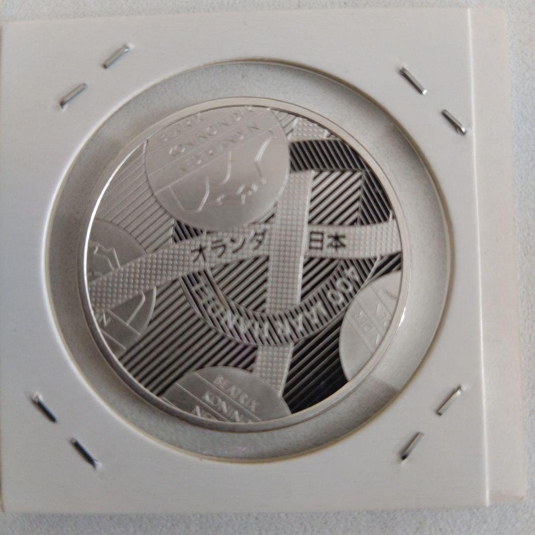 日蘭通商400周年 5ユーロ 記念銀貨 15.5g 33㎜ 銀925 2009年