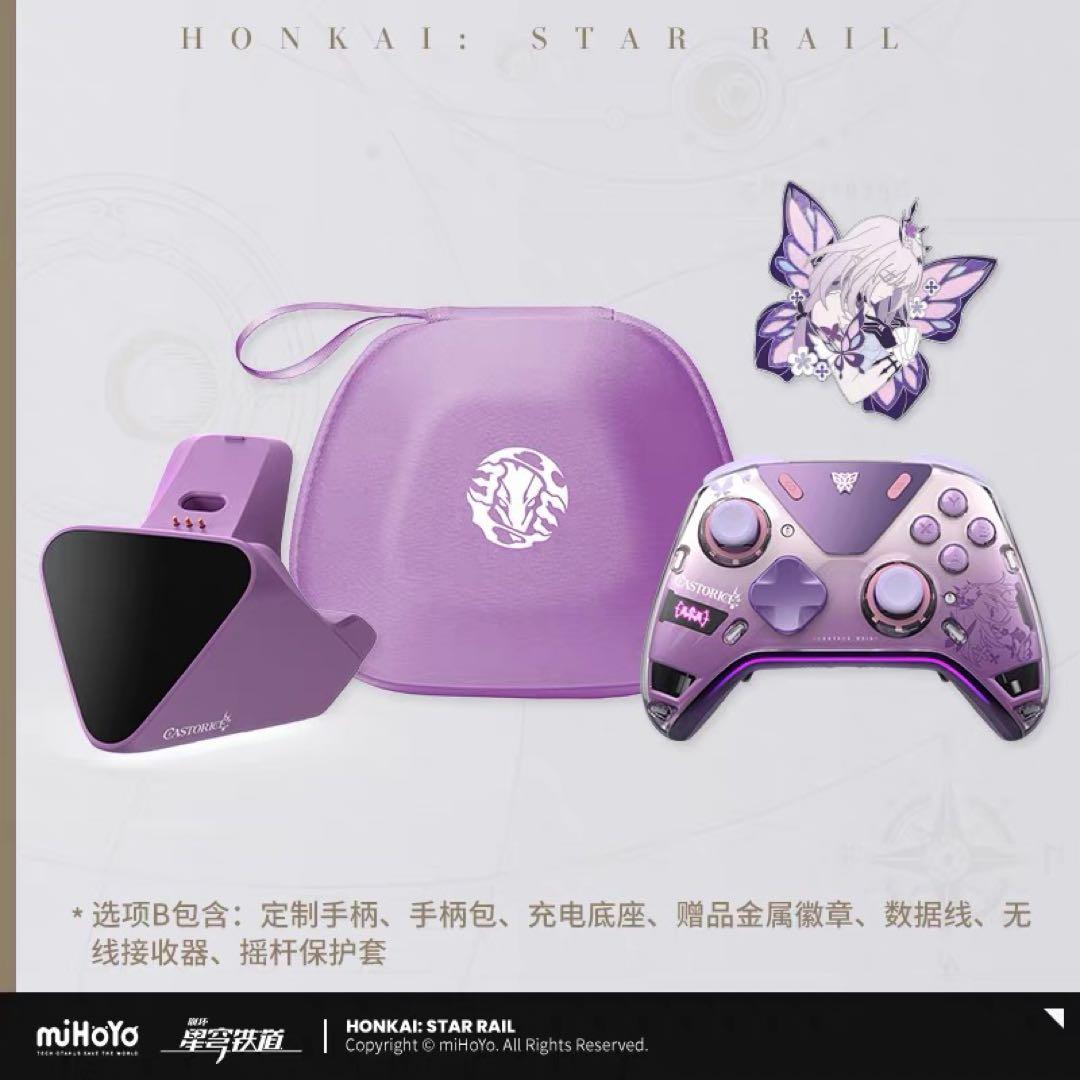 崩壊スターレイルキャストリス　ゲームコントローラー充電台座付③