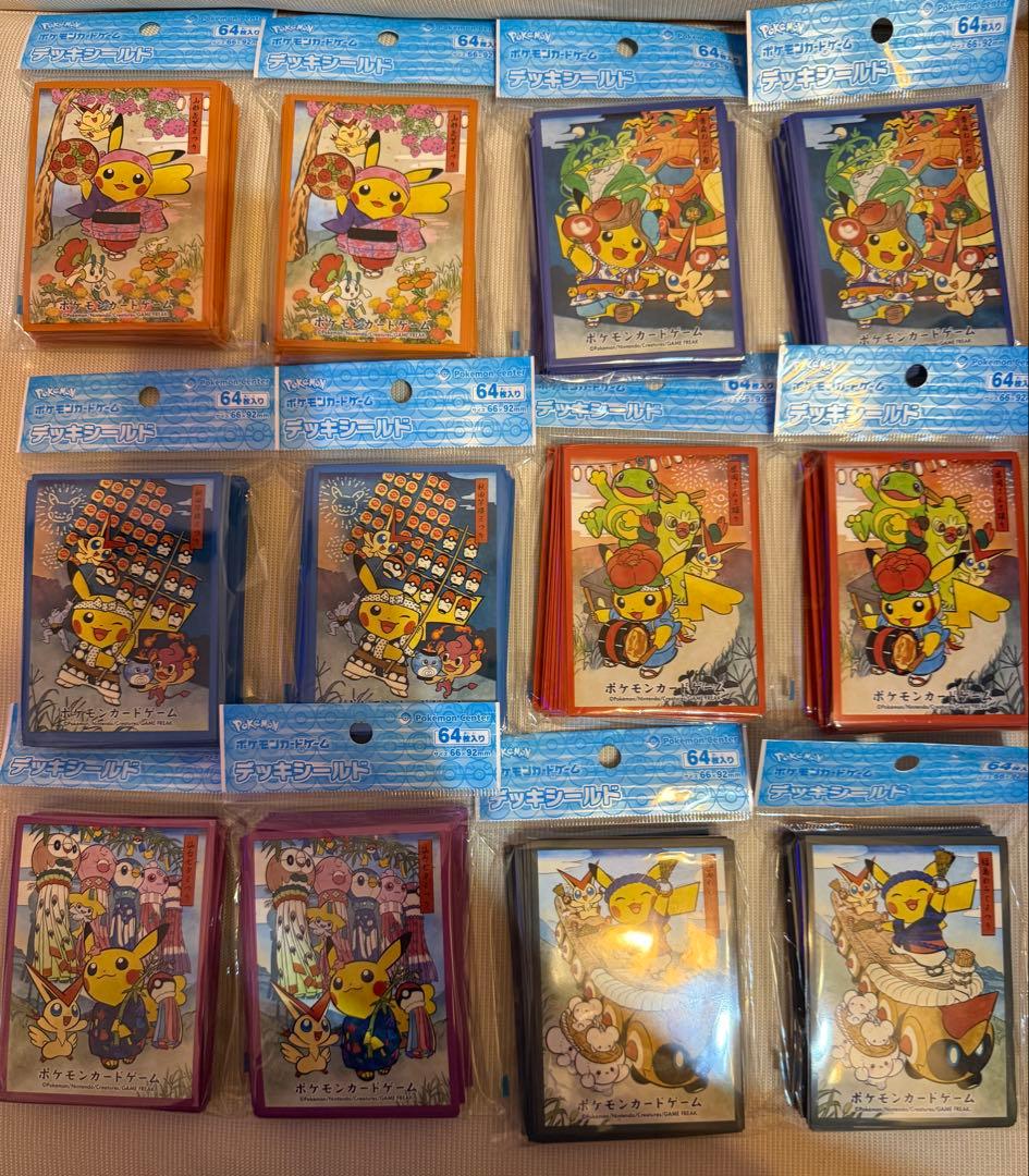 新品未開封　ポケモンセンタートウホクお祭りごっこ　デッキシールド　6種12個