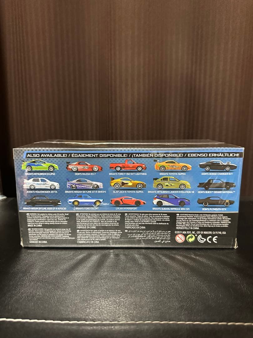 値下げ中！早い者勝ち！ワイスピミニカー4台セット！1/24