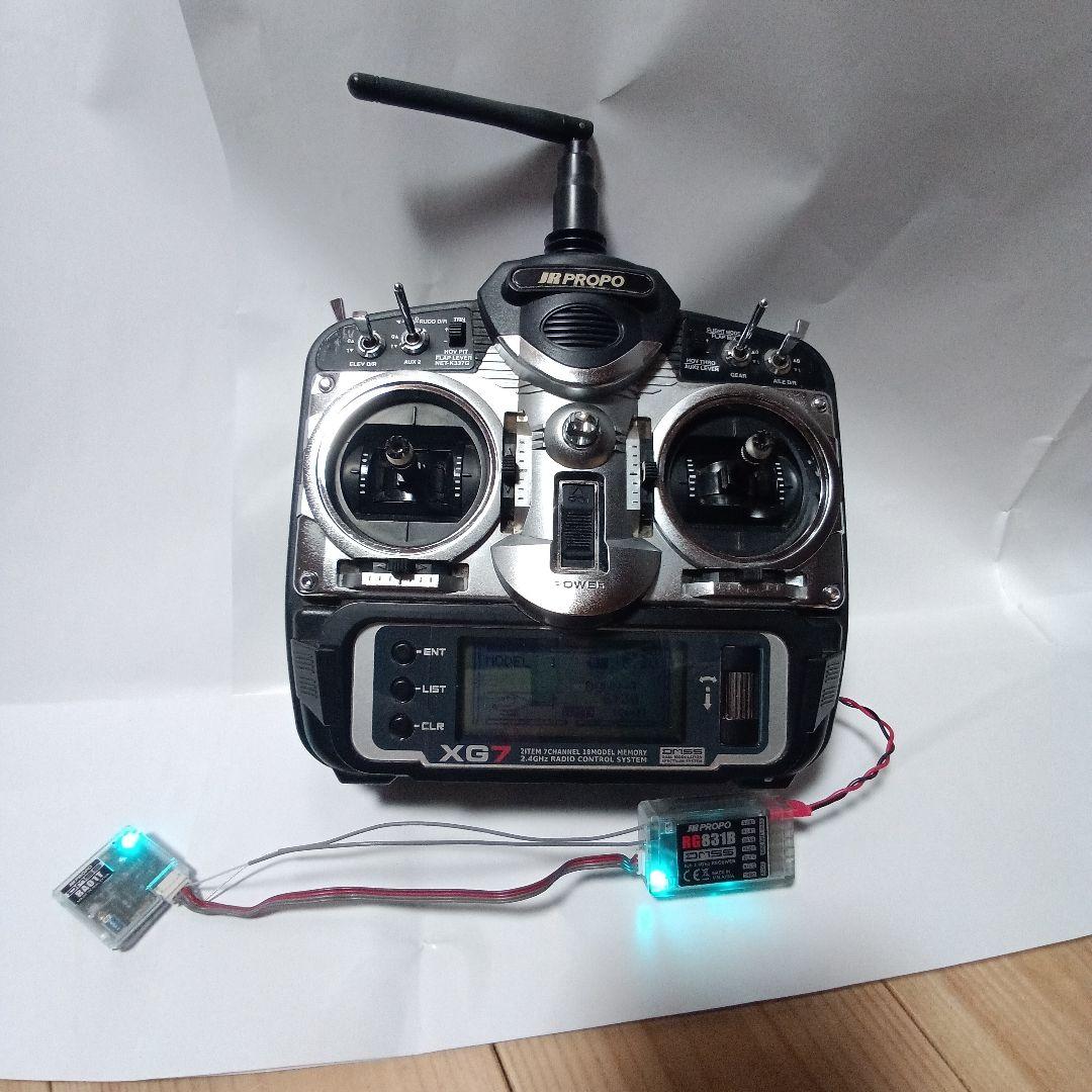 JR PROPO XG7 ラジコン送信機