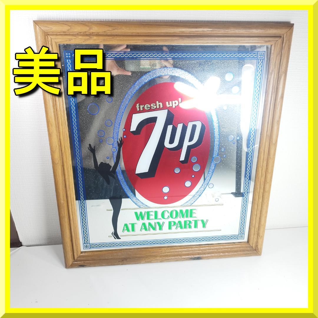 7up セブンアップ パブミラー アドバタイジング バー 鏡 ビンテー IO64