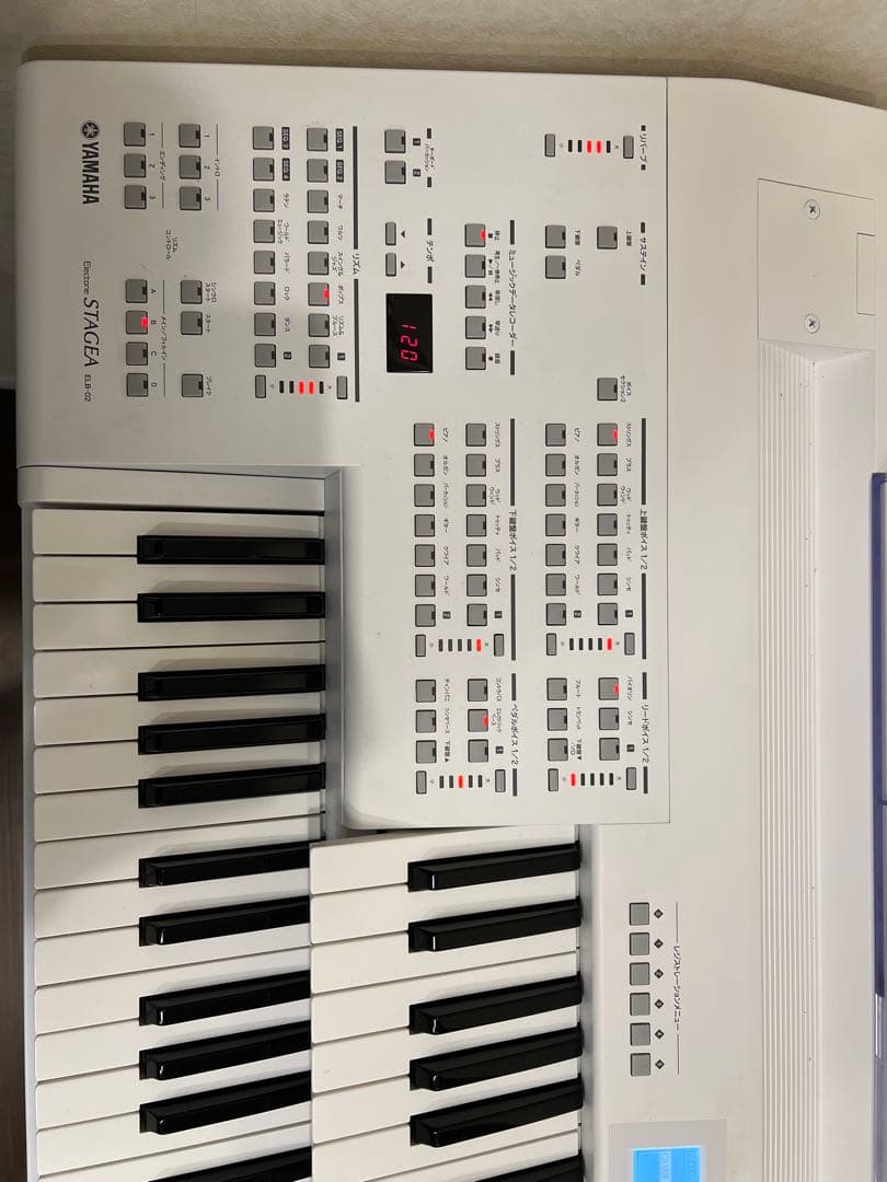 専用YAMAHA ヤマハ　エレクトーン　STAGEA ELB−02 2021年製
