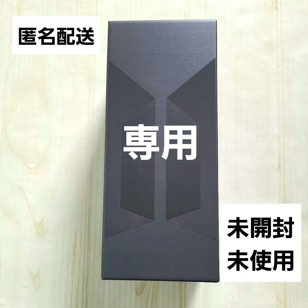 未開封 BTS アミボム ver.4 公式 2点おまとめ