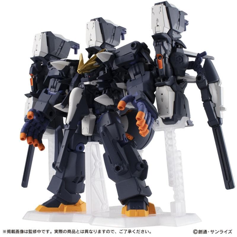 【新品】MOBILE SUIT ENSEMBLE EX35 ガンダムTR-6