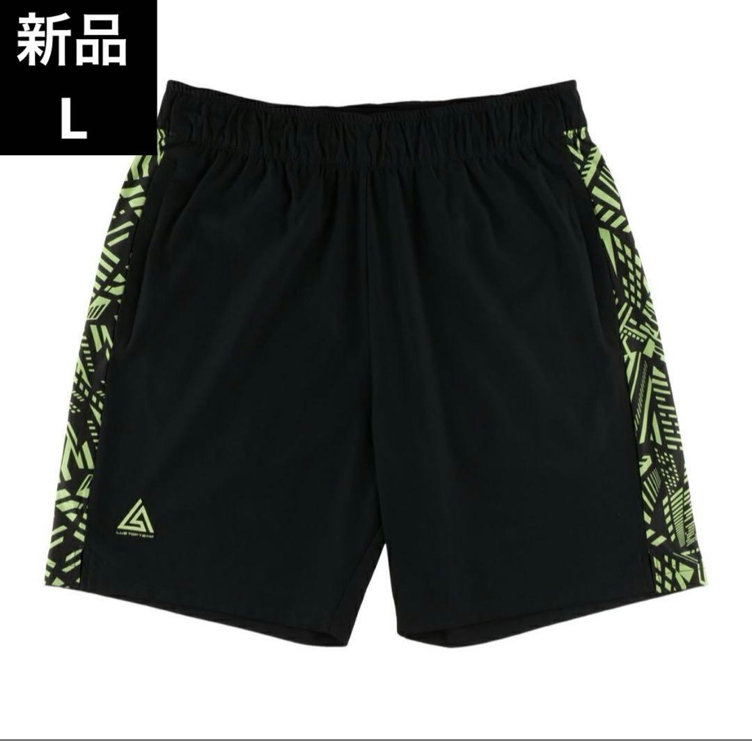 新品　LTT L ルース　LUZ TOP TEAM パンツ