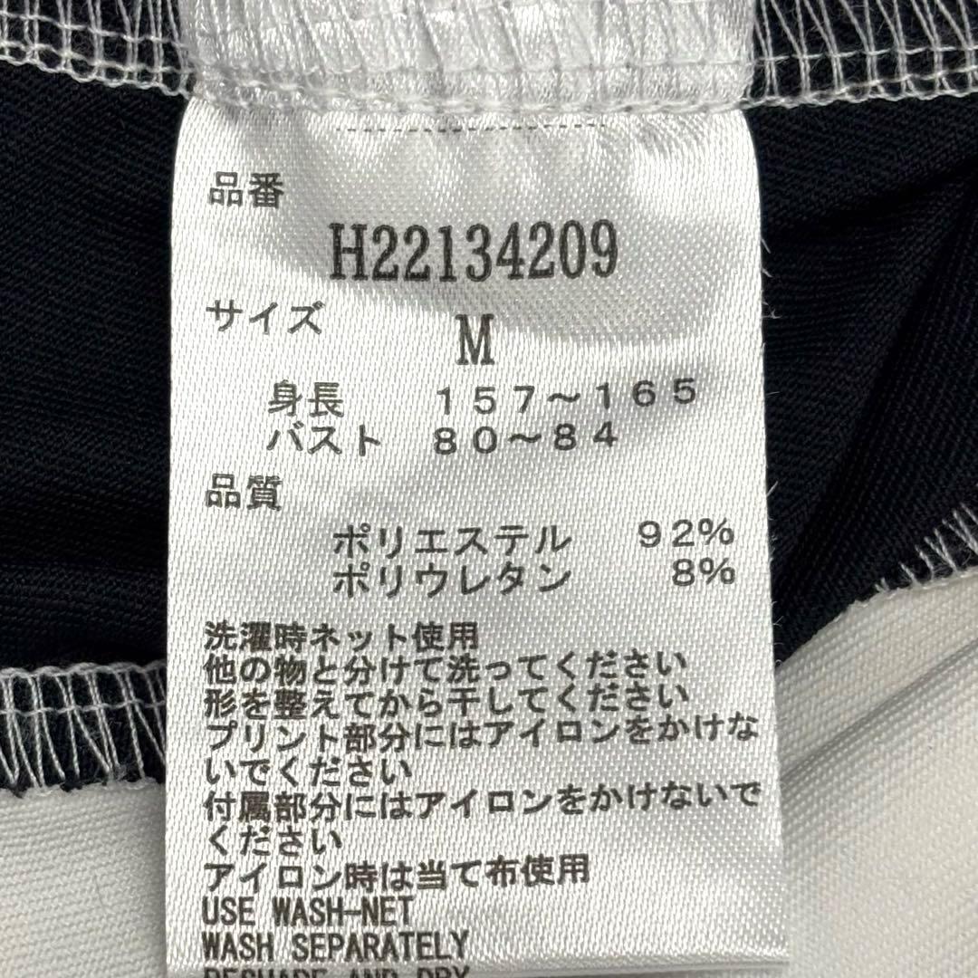 未使用キャロウェイCallaway　ゴルフウェア　サンバイザー　ソックス　セット
