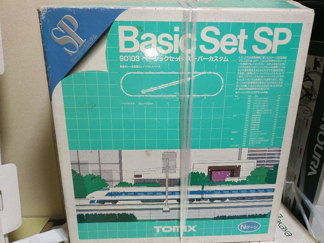 【お値下げしました】Nゲージ 車両＆ベーシックセット＆システムアップセット