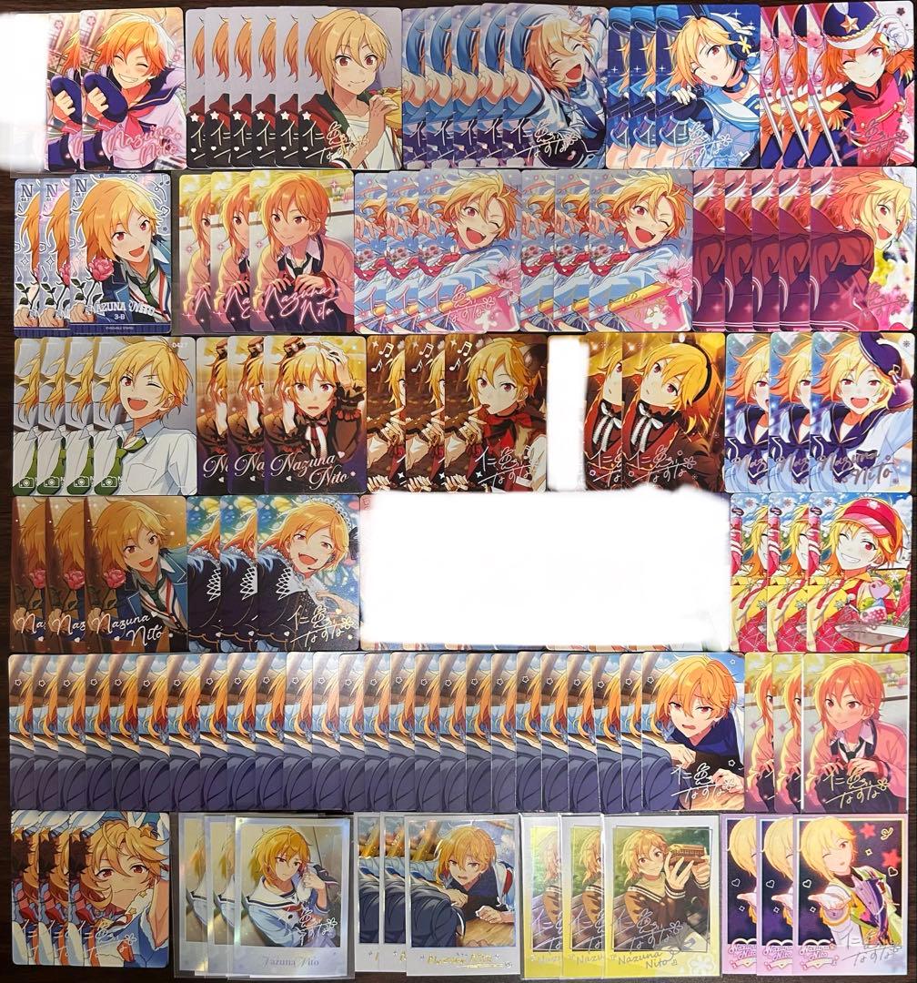 あんスタ　仁兎なずな　中国　ぱしゃっつ　チェキ　セット　まとめ売り　珍蔵カード