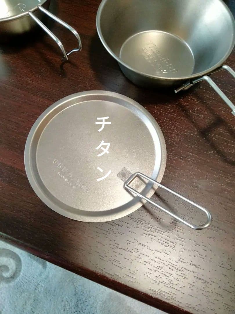 チタンウッドストーブ焚き火台&シェラカップ炊飯セット