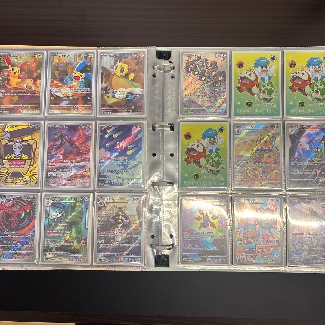 ポケモンカード AR18シリーズ 220種 ほぼコンプリート