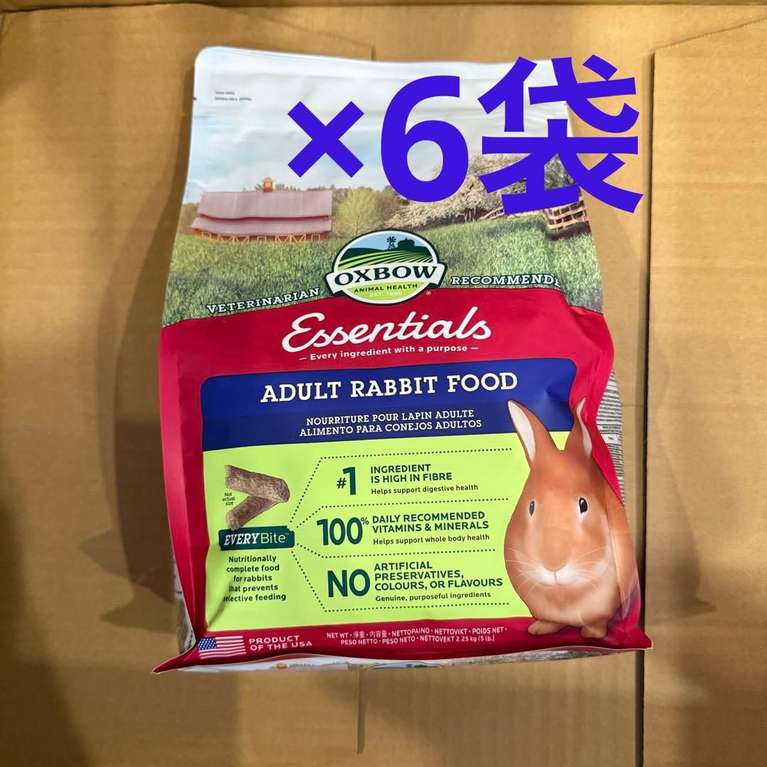 まある