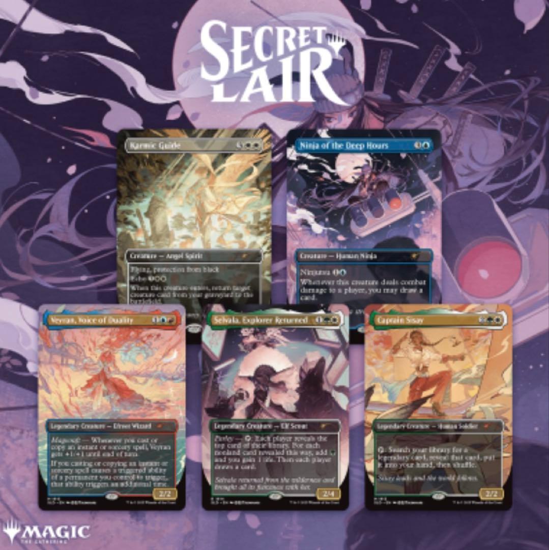 マジック：ザ・ギャザリング MTG City Styles 2: Dressed to Kill