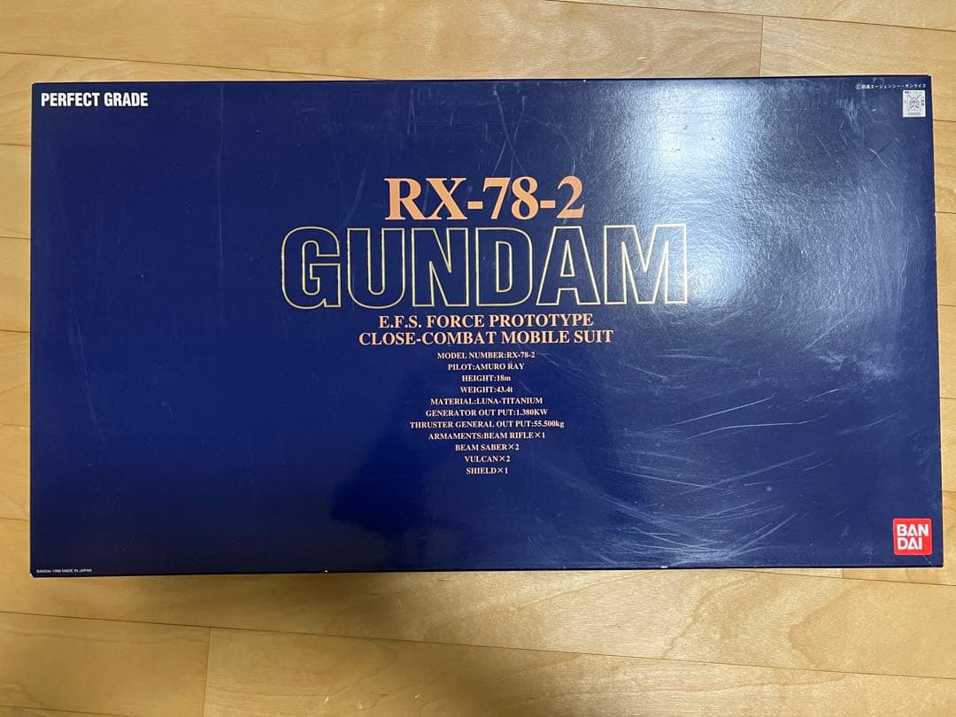 PG RX-78-2 ガンダム