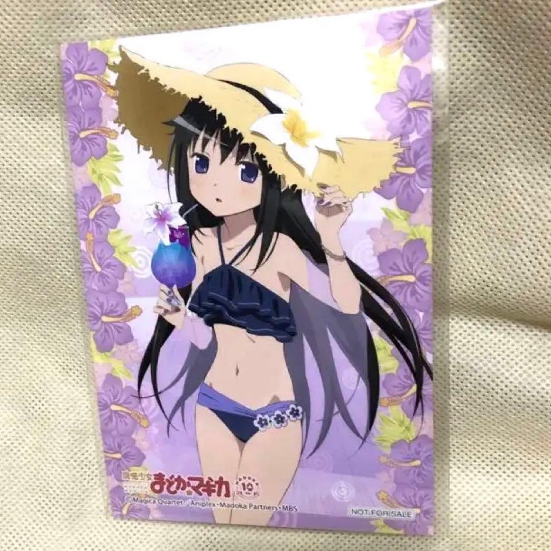 まどマギ ブロマイド