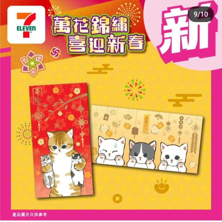 とおる