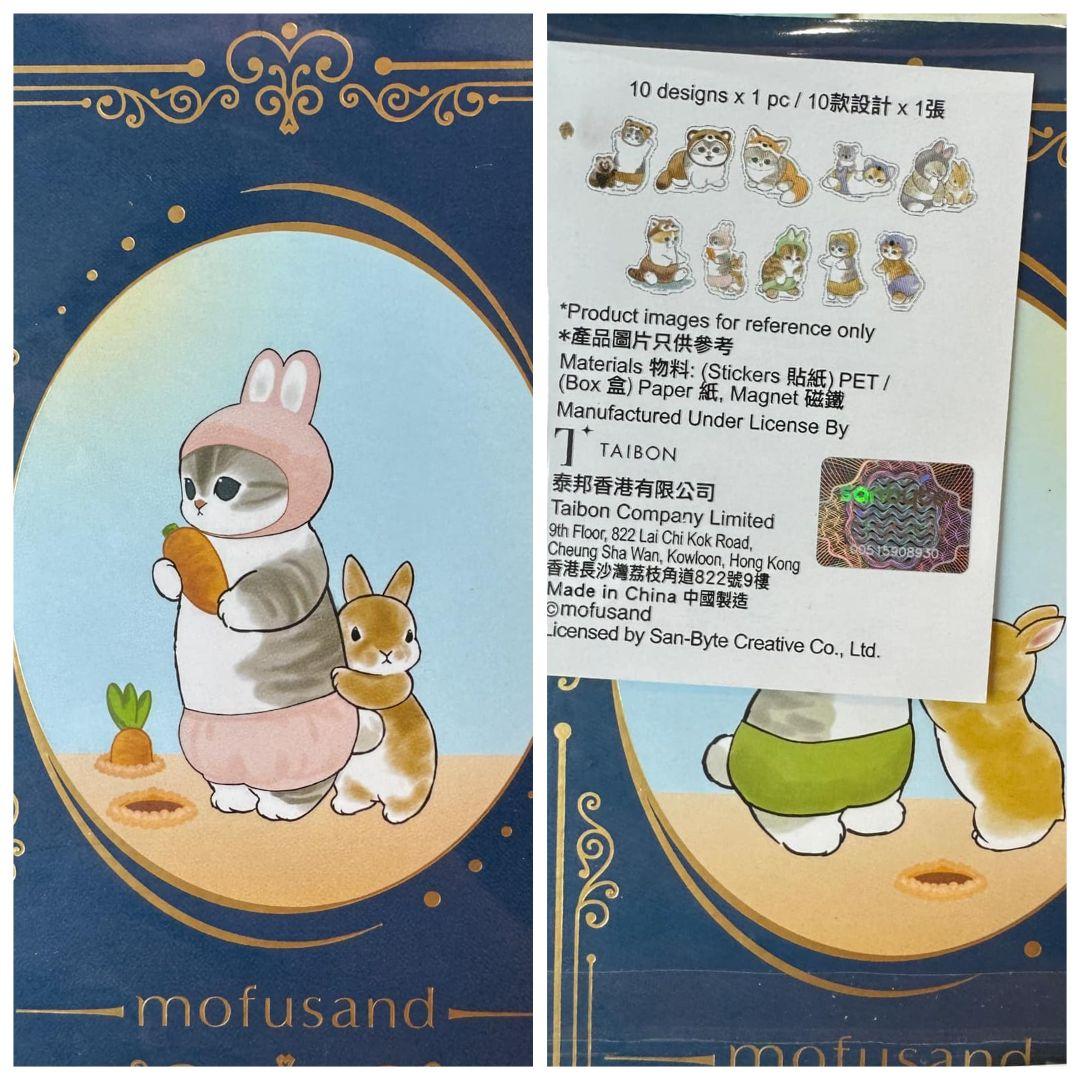 とおる