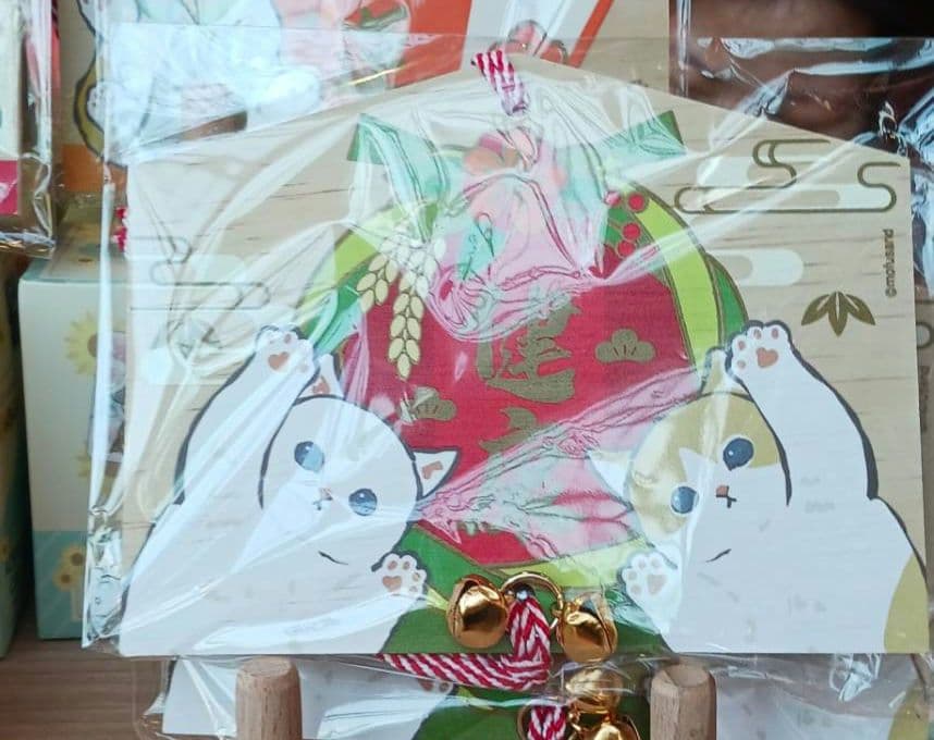 とおる