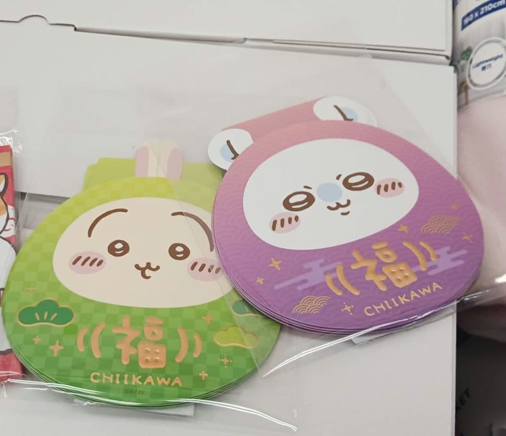 とおる