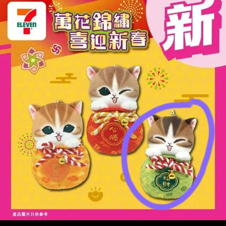 とおる