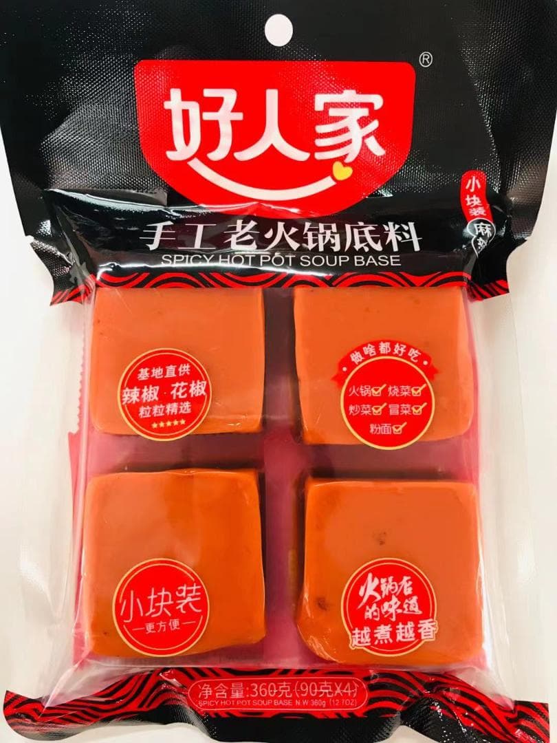 10点セット