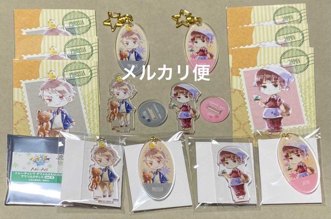 ヘタリア 日本 プロイセン Ani-Art アクスタ アクキー