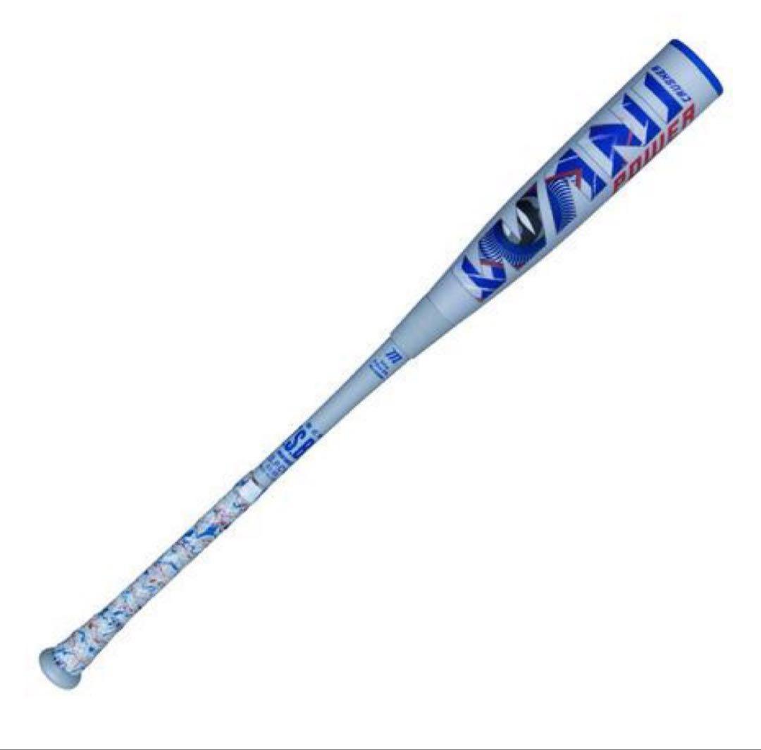 ワニクラッシャー　青ワニ　80センチ 新品未使用品