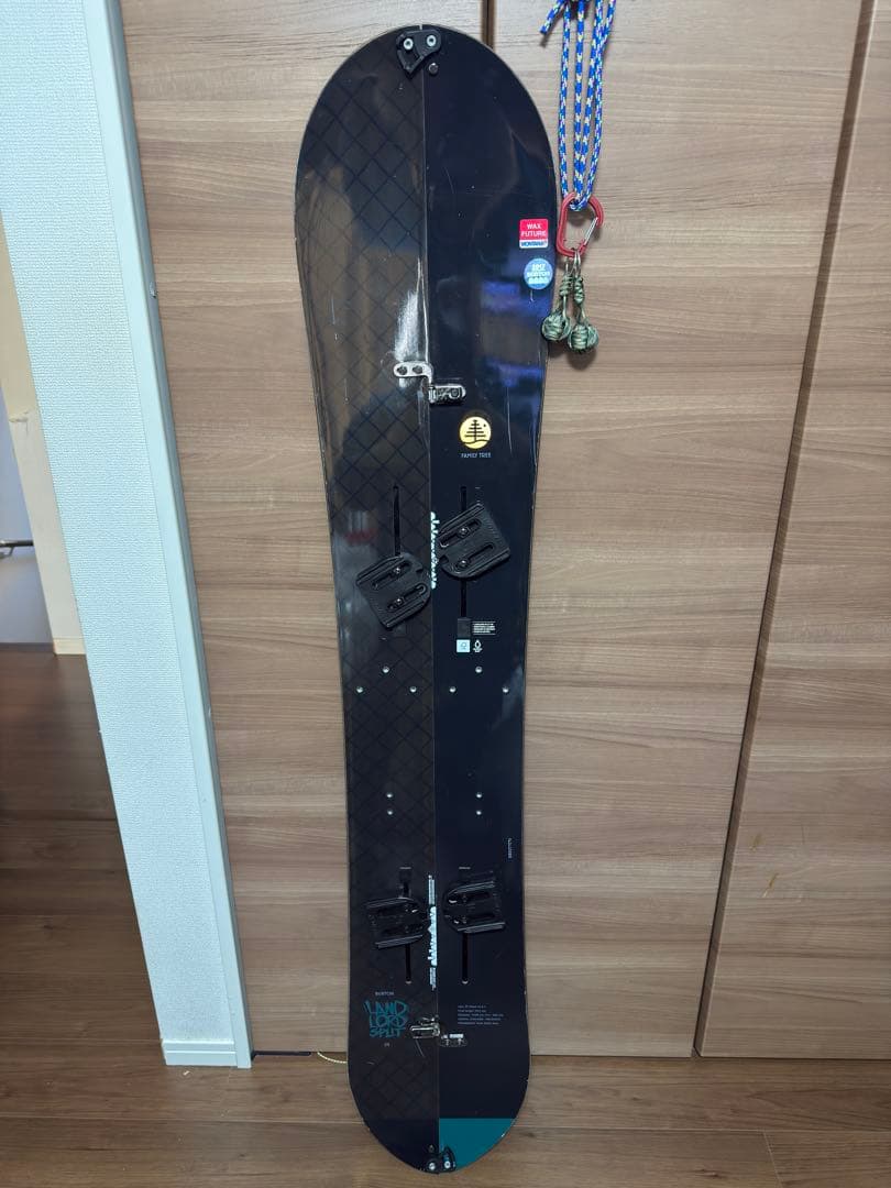 Burton Landlord Split 159スプリットボードセット