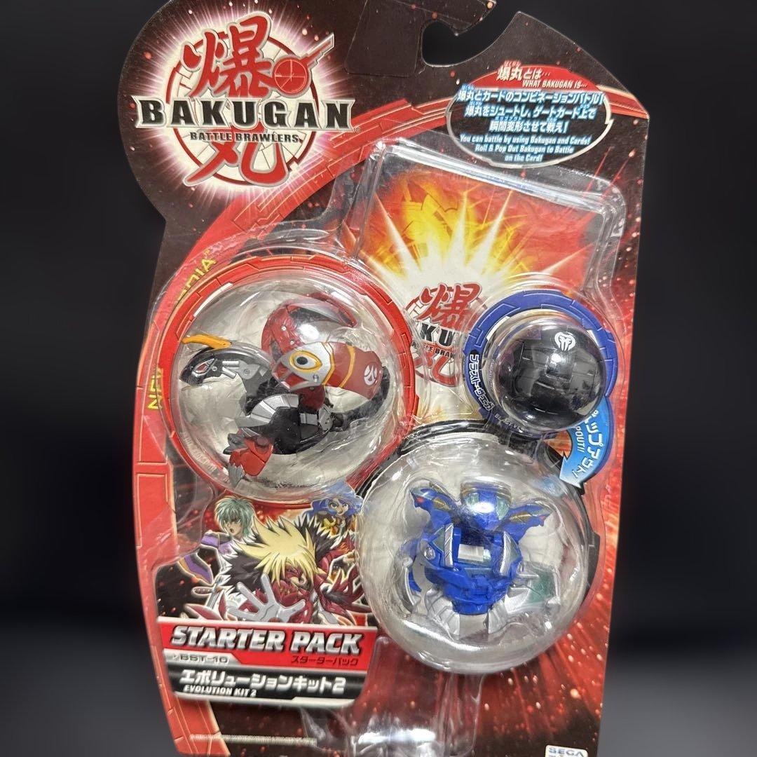 未開封　爆丸　エボリューションキット2