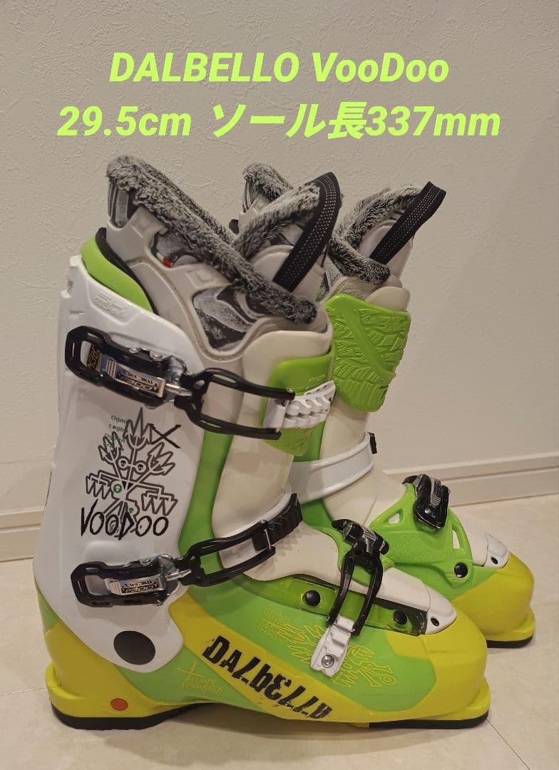 Dalbello Voodoo 29.5cm ソール長337mm スキーブーツ