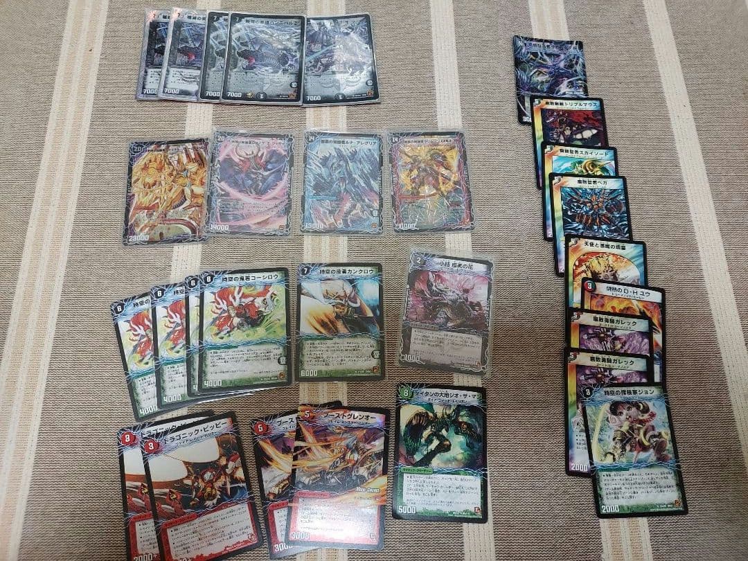 デュエルマスターズ　旧枠　引退品