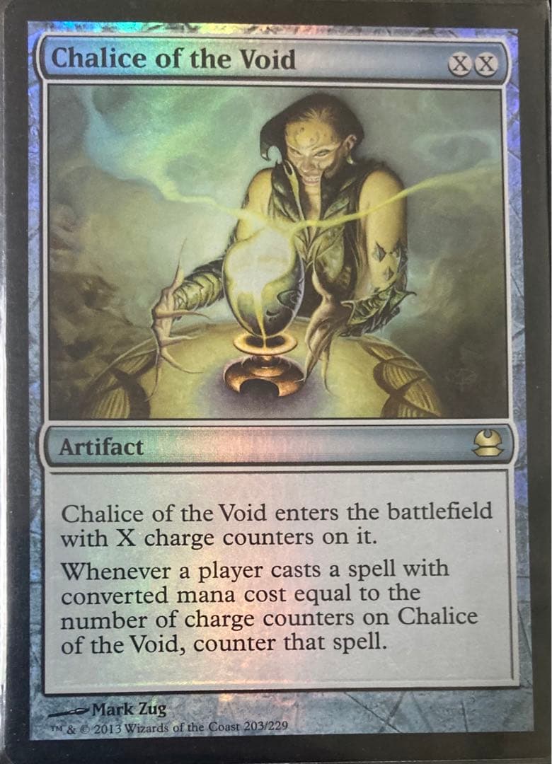 MTG　虚空の杯　foil英語　モダンマスターズ　MMA