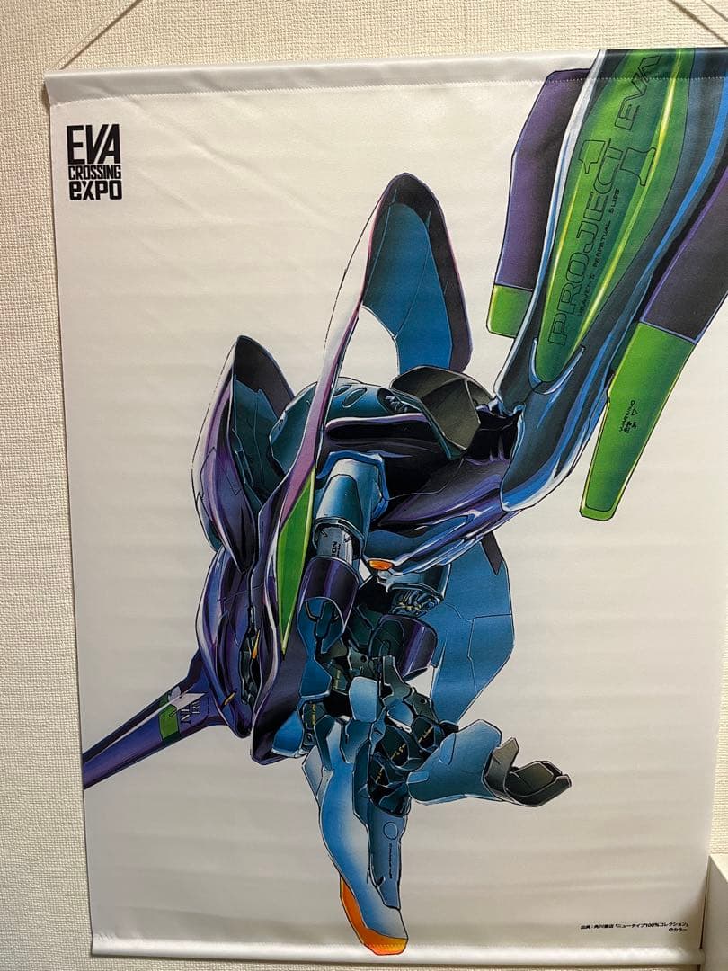エヴァンゲリオン　タペストリー