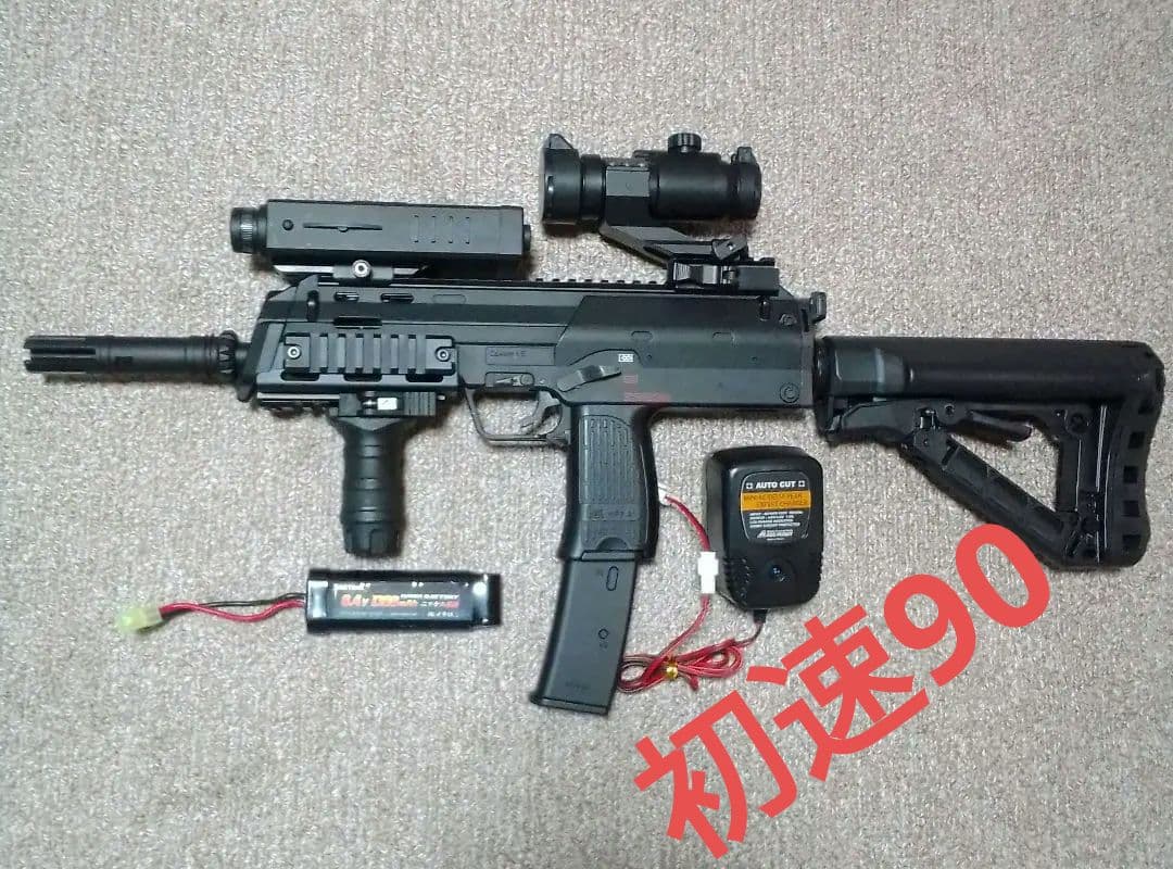 東京マルイ　コンパクト電動ガンMP7
カスタム
