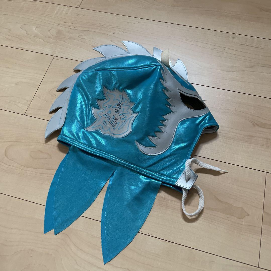 ウルティモドラゴンサイン入りマスク