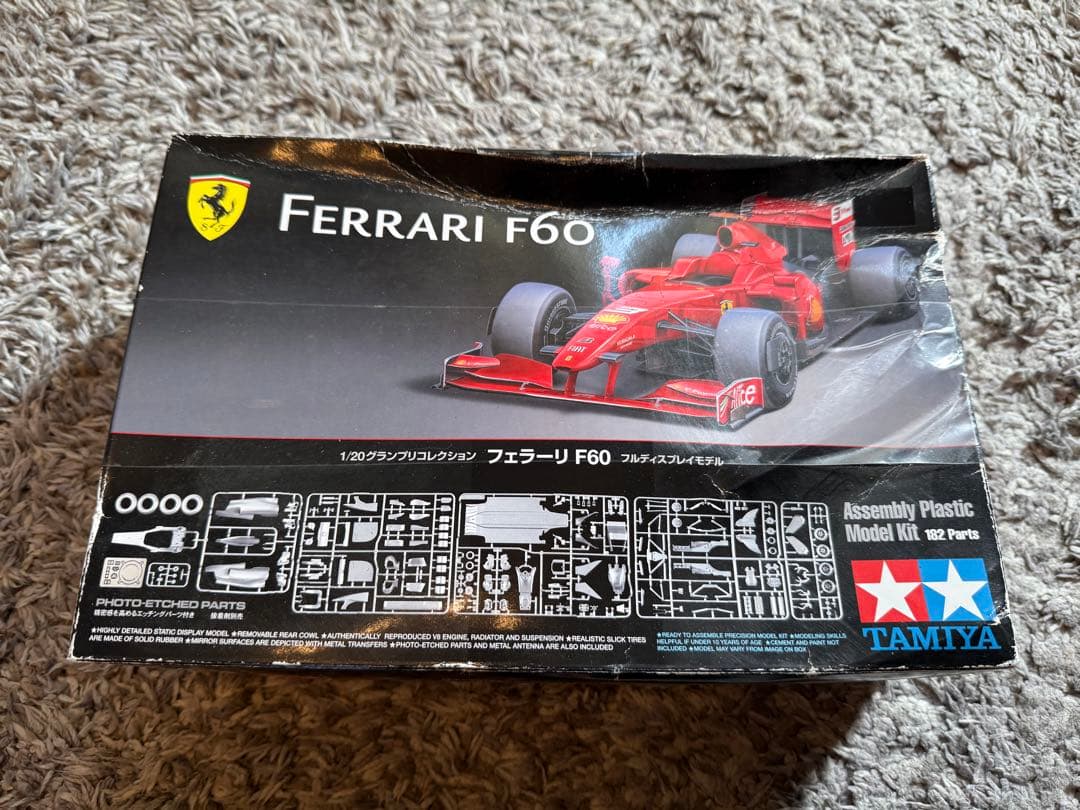 【O-2032】タミヤ フェラーリ F60 プラモデル 未組立